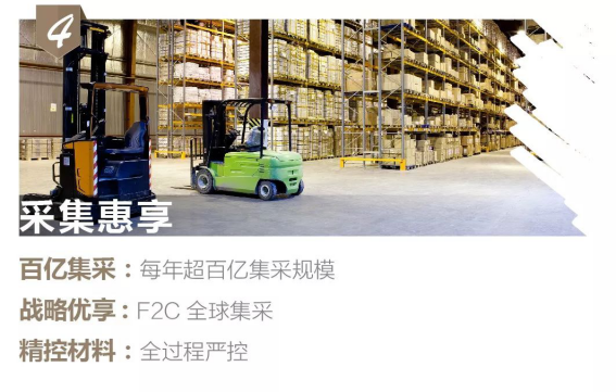 凯发·k8(中国游)官方网站