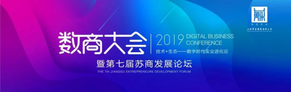 凯发·k8(中国游)官方网站