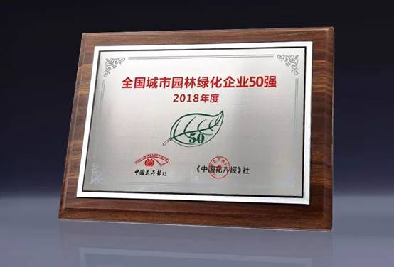 凯发·k8(中国游)官方网站