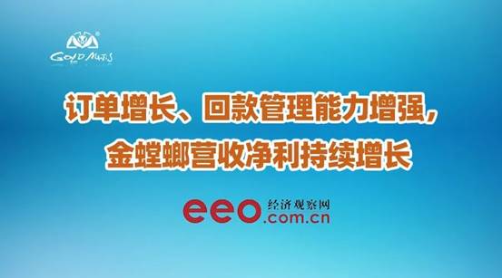 凯发·k8(中国游)官方网站