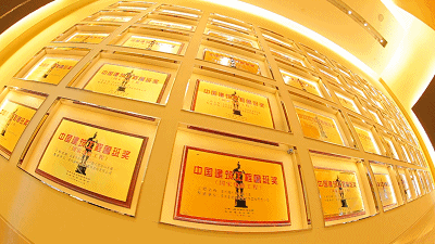 凯发·k8(中国游)官方网站