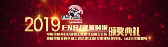 凯发·k8(中国游)官方网站