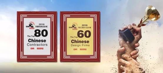 凯发·k8(中国游)官方网站