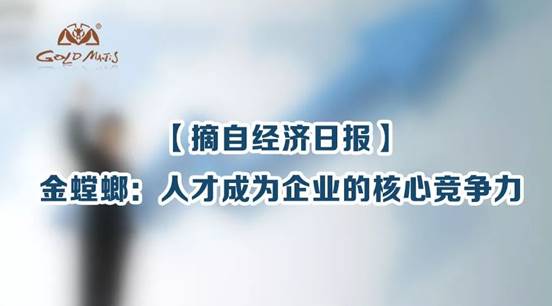 凯发·k8(中国游)官方网站