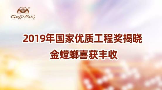 凯发·k8(中国游)官方网站