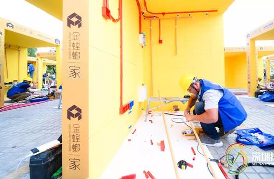 凯发·k8(中国游)官方网站