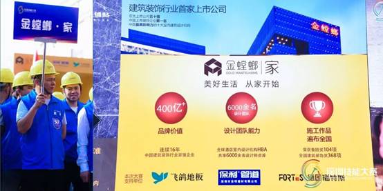 凯发·k8(中国游)官方网站