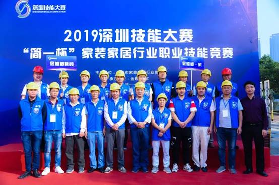 凯发·k8(中国游)官方网站