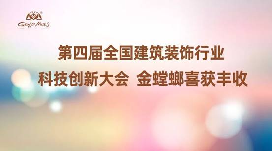 凯发·k8(中国游)官方网站