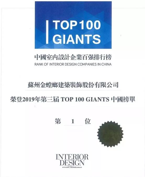 凯发·k8(中国游)官方网站