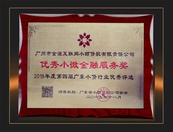 凯发·k8(中国游)官方网站