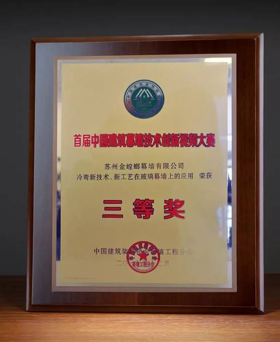 凯发·k8(中国游)官方网站