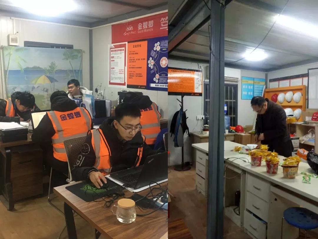 凯发·k8(中国游)官方网站