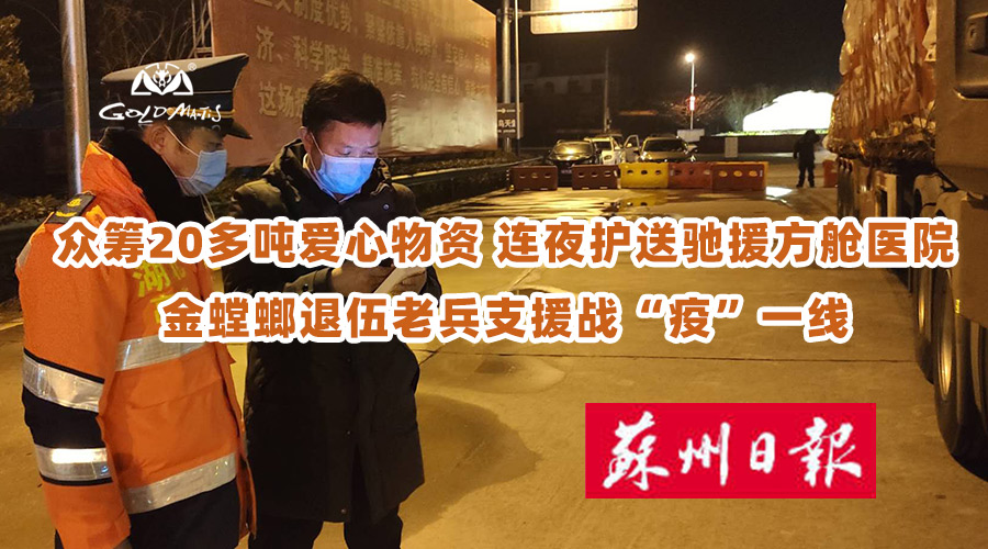 凯发·k8(中国游)官方网站