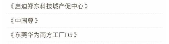 凯发·k8(中国游)官方网站