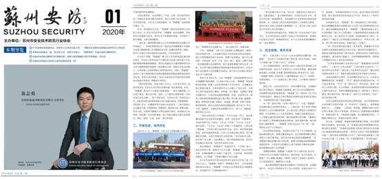 凯发·k8(中国游)官方网站