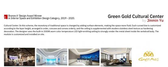 凯发·k8(中国游)官方网站