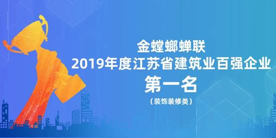 凯发·k8(中国游)官方网站