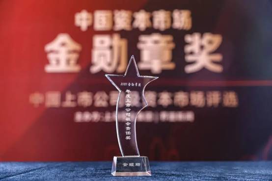 凯发·k8(中国游)官方网站