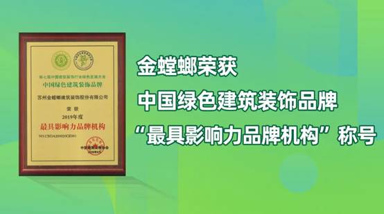 凯发·k8(中国游)官方网站