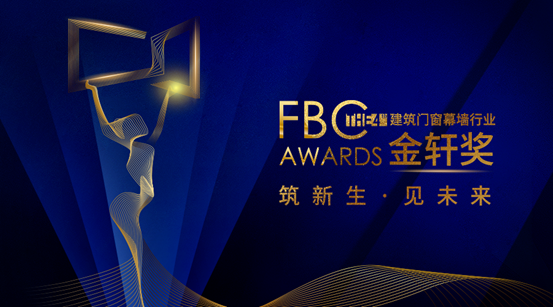 凯发·k8(中国游)官方网站