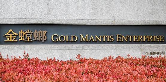 凯发·k8(中国游)官方网站