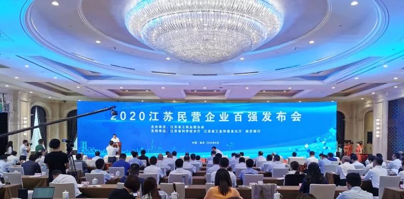 凯发·k8(中国游)官方网站