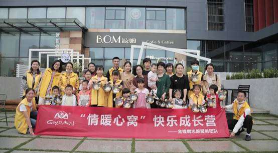 凯发·k8(中国游)官方网站