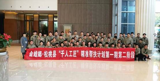 凯发·k8(中国游)官方网站