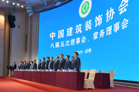 凯发·k8(中国游)官方网站