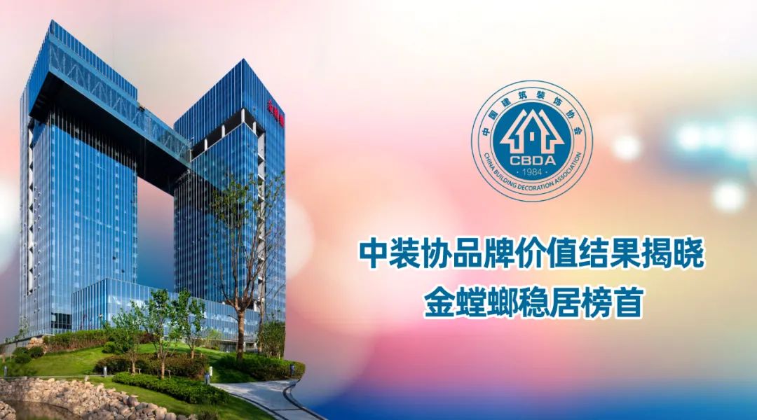 凯发·k8(中国游)官方网站