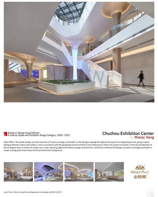 凯发·k8(中国游)官方网站