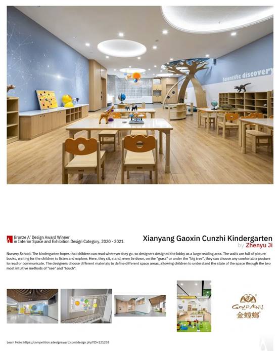 凯发·k8(中国游)官方网站