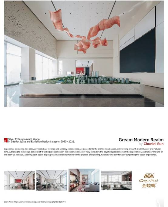 凯发·k8(中国游)官方网站