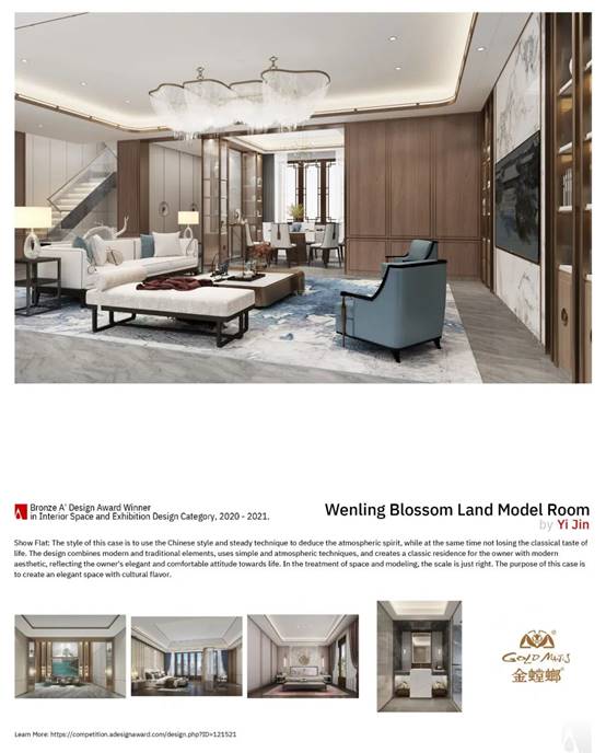 凯发·k8(中国游)官方网站