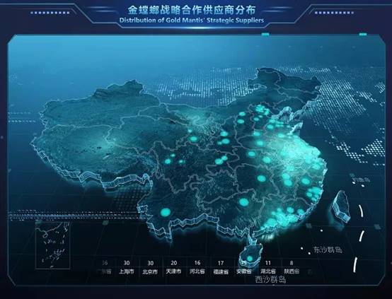 凯发·k8(中国游)官方网站