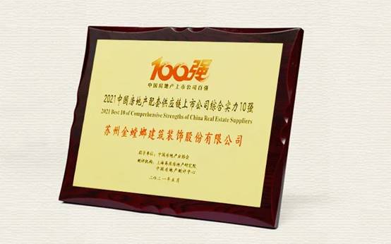 凯发·k8(中国游)官方网站