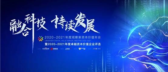 凯发·k8(中国游)官方网站