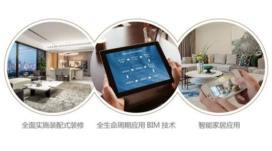 凯发·k8(中国游)官方网站