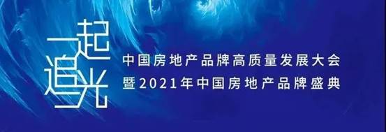 凯发·k8(中国游)官方网站