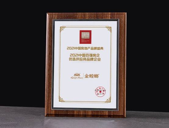 凯发·k8(中国游)官方网站