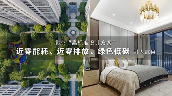 凯发·k8(中国游)官方网站