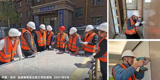 凯发·k8(中国游)官方网站