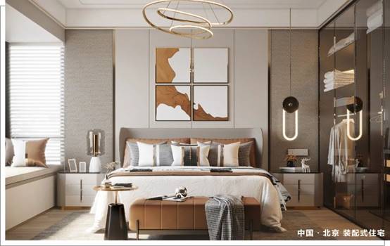 凯发·k8(中国游)官方网站