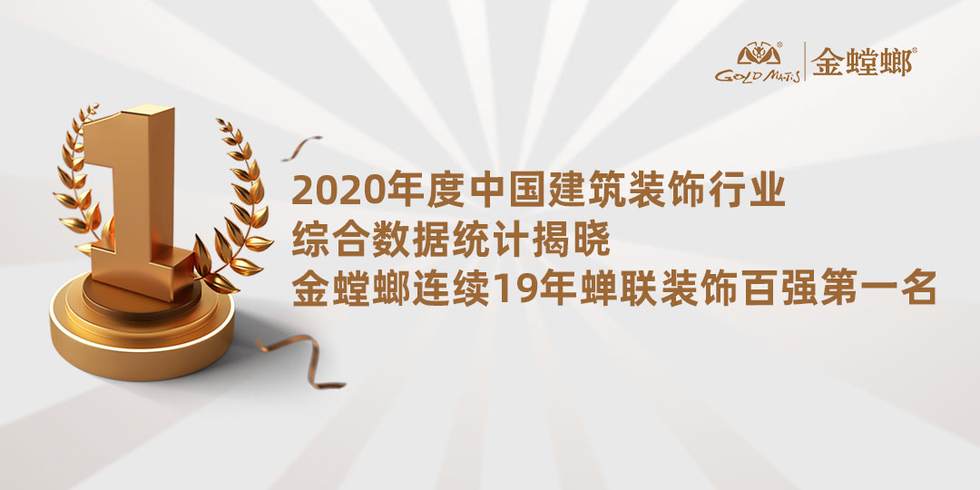 凯发·k8(中国游)官方网站