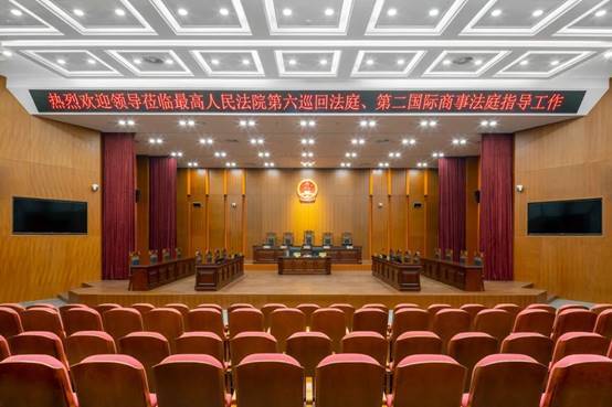 凯发·k8(中国游)官方网站