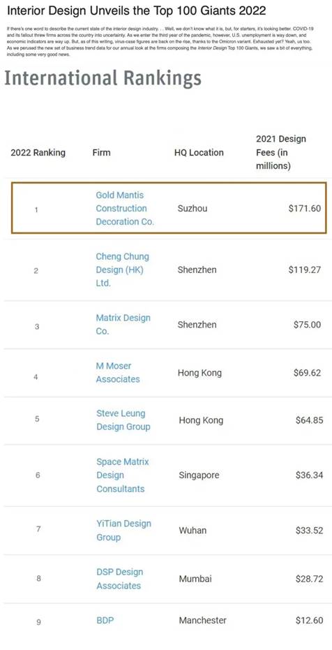 凯发·k8(中国游)官方网站