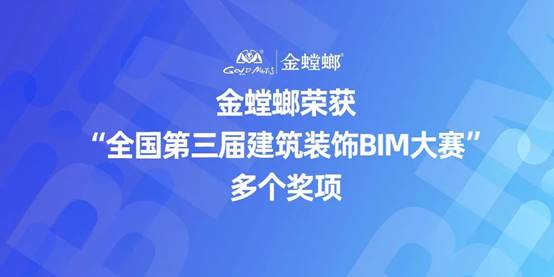 凯发·k8(中国游)官方网站