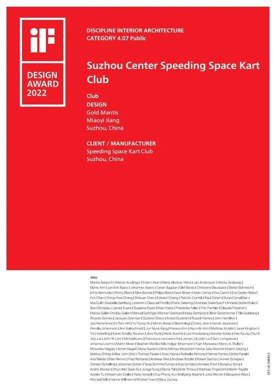 凯发·k8(中国游)官方网站