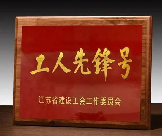 凯发·k8(中国游)官方网站